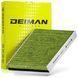 Ford Tourneo Multilayer Cabin Air Filter